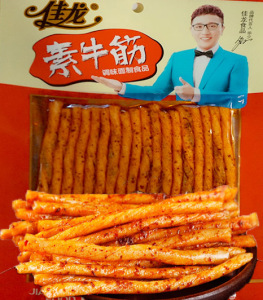 佳龙 素牛筋 板筋 豆角干 办公休闲怀旧经典儿时味道面筋零食辣条