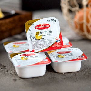 百钻进口动物小黄油10g*30粒/20粒