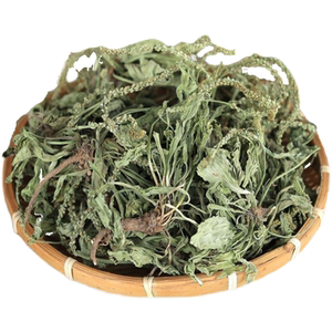猫爪草车前草中药材野生毛抓草和新鲜干货猫瓜夏枯草散加节袋泡茶