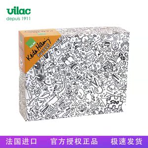 法国进口vilac 涂鸦拼图500片keith haring puzzle 波普艺术礼物