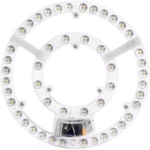 LED节能灯客厅圆形吸顶灯96W大瓦数光源模组吸附灯芯灯盘三色变光