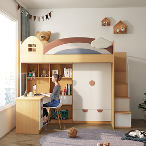 儿童床书桌衣柜组合床上床下桌款单人床