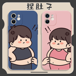 捏肚子手机壳iphone13苹果12华为mate40pro胖oppo小米11女孩vivo男孩