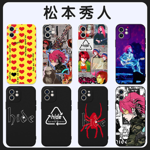 iphone14promax摇滚oppo小米11小众vivo韩知城12同款p40四爱x第四爱