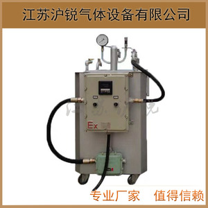 厂家定制电加热水浴式汽化器 二氧化碳电加热水浴式汽化器/高低压