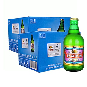 老燕京啤酒大绿棒子小瓶装9号11度3精品300ml*24易拉12罐瓶装整箱