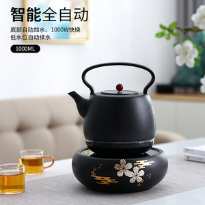 品陶堂智能茶炉自动上水电茶炉煮茶泡茶煮水壶自动抽水陶瓷烧水壶