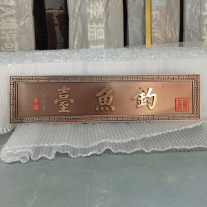 【凰牌】凰牌品牌,价格 - 阿里巴巴