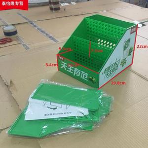 叼嘴巴槟榔陈列盒塑料盒胖哥槟榔架子口味王槟榔盒子展示架可定制