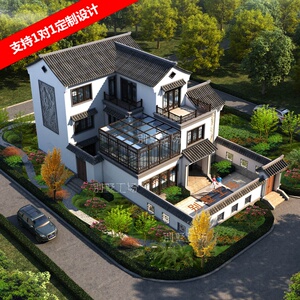 3220三层3徽派合院别墅设计图纸中国风带院子车库新中式自建房屋