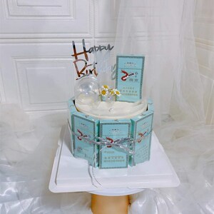 网红生日蛋糕男士香烟煊赫门中华创意定制男友长辈全国同城配送