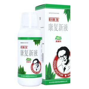 好医生 康复新液 100ml 外用用于金疮外伤溃疡痿管烧伤烫伤 内服用于