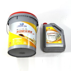 适用于解放j6配件j6p长效机油大桶 jh610万公里领航版j6p机油