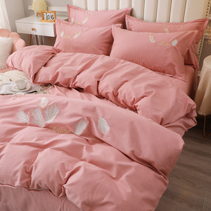 床套四件套欧式双人