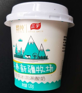 新疆特产仓库淘宝新疆巴州焉耆奶粉三宇全脂奶粉可做酸奶 三宇加糖