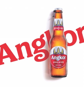 柬埔寨酒