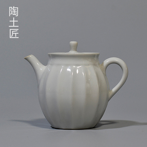 00弄子里家居旗舰店天猫洵堂全手工鎏银陶泥-幽然壶主泡器保温性