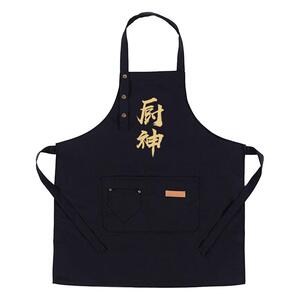 厨神厨房衣服围裙家用男款围兜大人做饭家用韦裙女高端围腰夏帆布