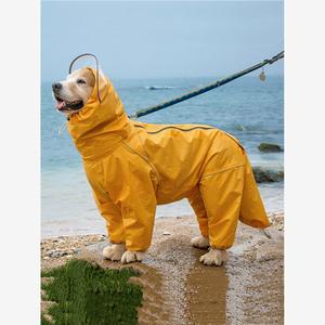 宠物狗狗大狗中大型犬金毛萨摩耶阿拉斯加全包雨衣连帽包尾巴雨具