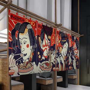 日式门帘寿司烤肉拉面店卡座包间门头布帘火锅烧烤居酒屋吧台挂帘