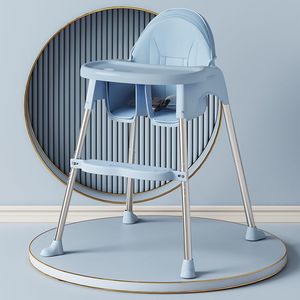 IKEA宜家宝宝餐椅婴儿餐桌椅吃饭家用便携式儿童饭桌凳子