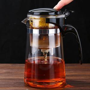 泡茶神器懒人杯茶水分离小青柑专用泡茶壶过滤冲茶器玻璃飘逸水杯