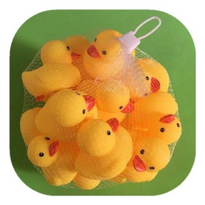 婴儿环保可啃咬洗澡鸭子耐高温捏捏叫小黄鸭洗澡戏水软胶玩具
