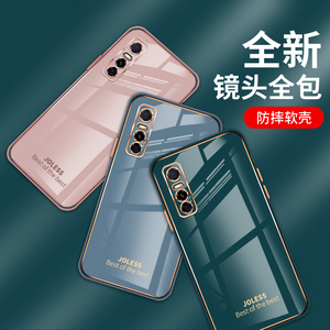 vivoy73s手机壳vivo y73s保护硅胶套5g镜头全包v2031a防摔viviy软壳