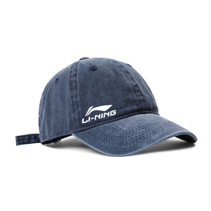 李宁鸭舌帽男士夏天显脸小棒球帽女遮阳帽子夏款大头围高端帽子女