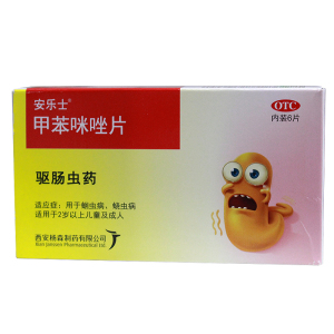 安乐士 甲苯咪唑片 6片/盒 蛔虫病 蛲虫病 驱虫药适用2岁以上儿童