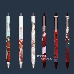 限定盲盒笔天官赐福古风人物中国风ins笔高颜值按动 仙气笔按动式