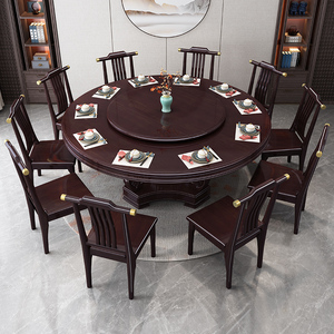 百洛斯新中式实木餐桌椅组合带转盘10人家用吃饭圆形餐桌大圆桌