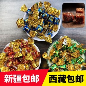 新疆西藏包邮牛肉粒独立糖果包装牛肉干五香香辣沙嗲办公年货网红
