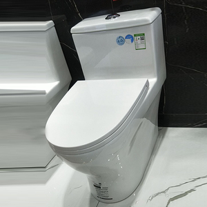 苏州好得家 九牧卫浴 马桶型号11160  定金