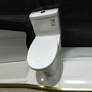 九牧马桶坐便器盖板11129 11201 11211 11190 1166 11195进水配件0人