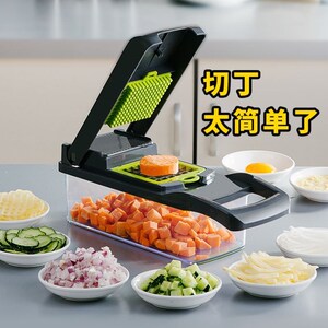 薯片切片器智能切菜神器多功能包菜刨丝器姜丝紫甘蓝青瓜洋葱南瓜