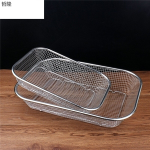 沥水漏筐圆形不锈钢篮洗菜篮漏盆钢丝厨房网筛家用蔬菜水果不锈钢