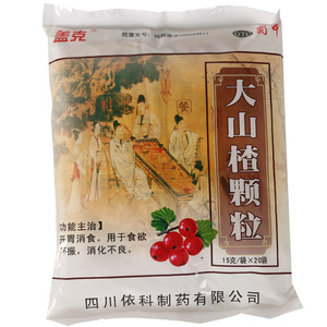 蜀中 大山楂颗粒 15g*20袋/包
