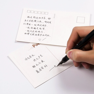 祝福语小卡片手写