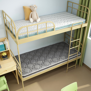 ikea/宜家床垫软垫学生宿舍单人寝室上下铺儿童折叠垫子椰棕乳胶