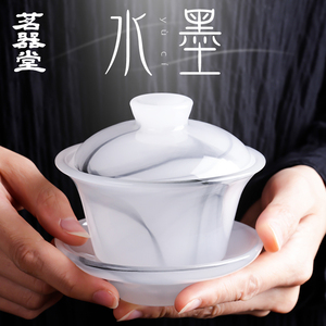 水墨玉瓷盖碗琉璃茶杯大号泡茶三才茶碗家用耐热玻璃加厚功夫茶具