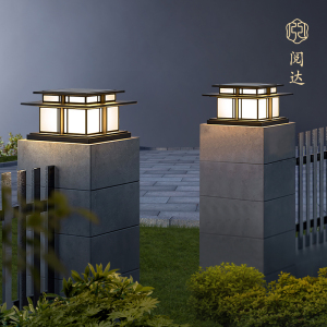 太阳能柱头灯门柱灯户外大门灯别墅围墙灯庭院灯新中式室外柱子灯