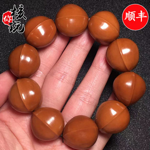 鲨鱼背橄榄核小籽手串梅林老铁核纯手工雕手链文玩素串男礼佛珠