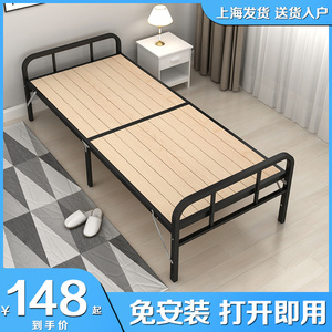 003人付款淘宝钢丝床单人折叠可伸缩宿舍铁床结实耐用简易铁艺床租房