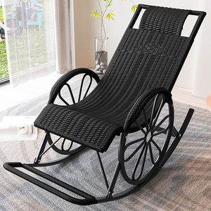 老人摇椅家用躺椅大人藤编凉椅懒人摇摇椅子阳台逍遥椅免安装藤椅