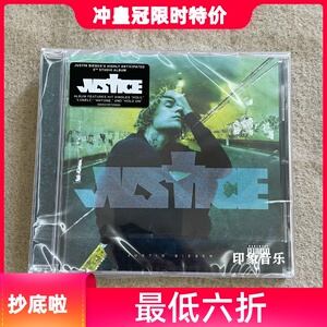 贾斯丁比伯 justin bieber justice 2021全新专辑cd 正义