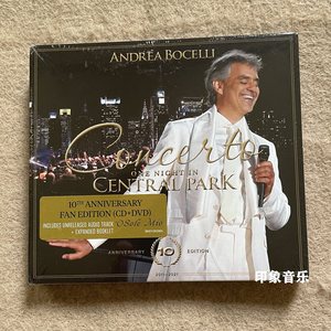 安德烈波切利dvd