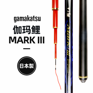 渔客优品旗舰店天猫日本进口gamakatsu伽玛卡兹伽玛鲤三代markiii