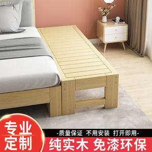 00原颜旗舰店天猫床加宽拼接床边神器大人缝隙简易经济型卧室床侧边