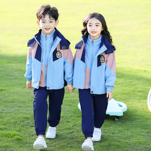 冲锋衣班服小学生校服三件套湖蓝色儿童秋冬装幼儿园园服春秋套装